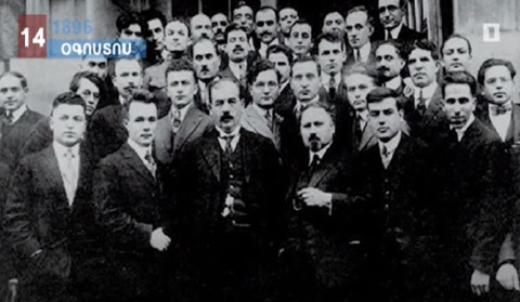 Շաբաթը՝ պատմության մեջ
