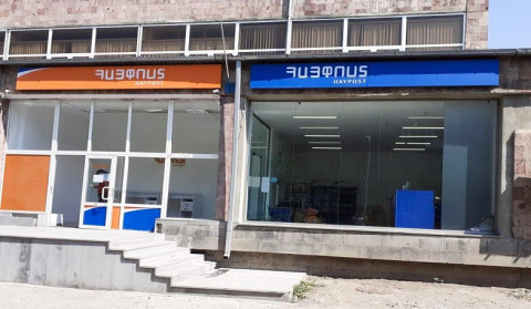 «Հայփոստը» տեսակավորման նոր տեղամաս է բացել Աշտարակում