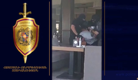 The police detained a so called