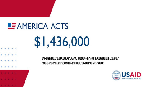 The United States provides additional assistance to Armenia in the fight against COVID-19