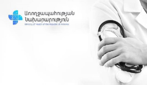 Ministry of Health announces expenditures within COVID-19 prevention and other measures