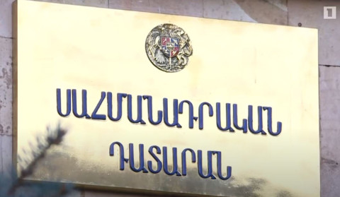 ՍԴ դատավորի երեք թեկնածուների անունները հայտնի են