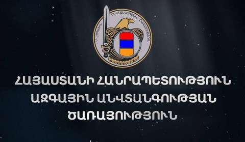 ԱԱԾ-ն մեղադրանք է առաջադրել «օրենքով գող» Ա.Ղ.-ին