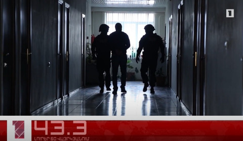 August 31 in 60 seconds