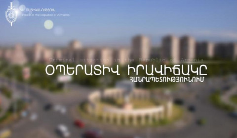 Օպերատիվ-իրավիճակը-հանրապետությունում-սեպտեմբերի-3-4-ը