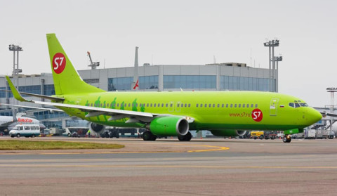 Moscow-Yerevan charter flight, on September 8