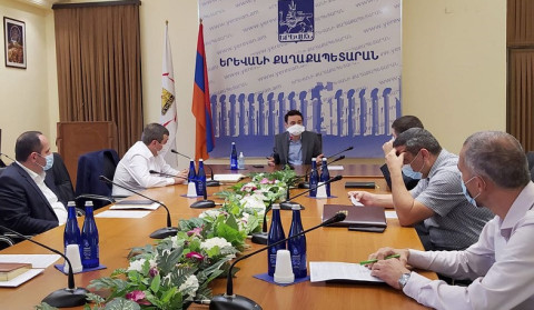 Երևանի քաղաքապետարանում քննարկվել են ընթացիկ ֆինանսական հարցեր