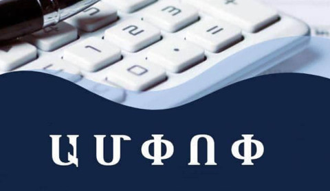 Տեսչական մարմիններն իրականացրել են 80459 ստուգում, կասեցրել 5301 կազմակերպության գործունեություն
