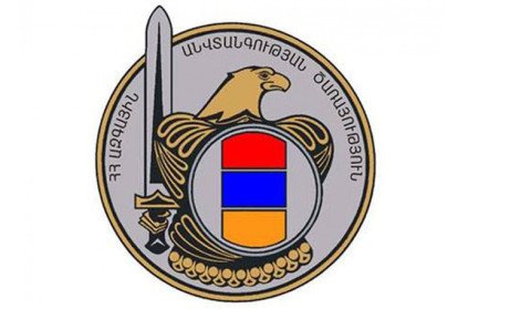 Սնանկության դատարանի աշխատակազմի ղեկավարի քրեական գործն ուղարկվել է դատարան. ԱԱԾ