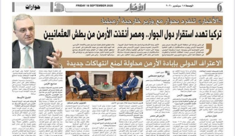 "Security between the Middle East and the South Caucasus is interrelated". Mnatsakanyan
