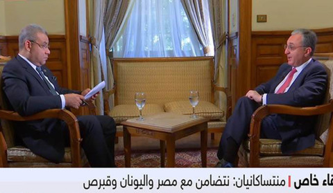 We are very concerned about Turkey's destabilizing policy. Minister of Foreign Affairs
