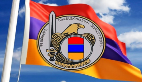 Փոխվել են որոշ կայքերի կարգավորումները․ ԱԱԾ