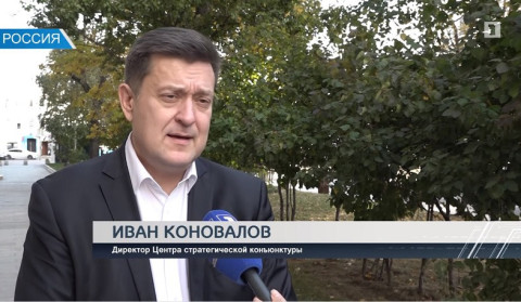 Юридическая правда на стороне Армении. Иван Коновалов