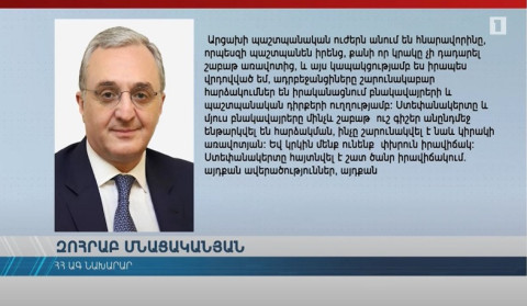 Արցախում կրակը չի դադարել շաբաթ առավոտից. Զոհրաբ Մնացականյանի հարցազրույցը «BBC Newshour»-ին