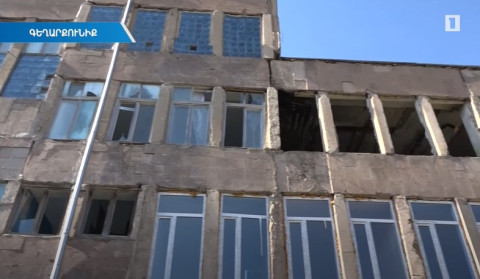 Из-за ударов БЛА противника пострадали средние школы сел Сотк и Кут