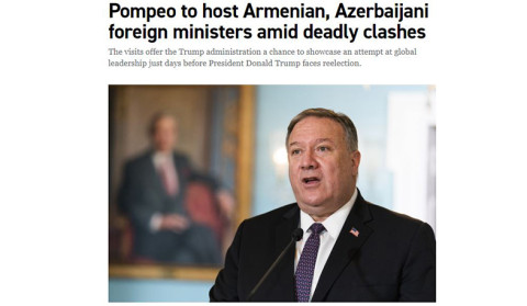 23 октября Майк Помпео примет глав МИД Армении и Азербайджана.