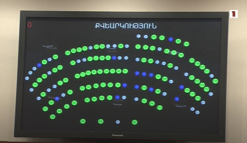 The National Assembly adopted the drafts presented at the special sitting