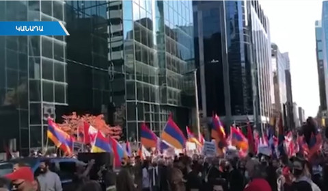 Храня молчание, вы поддерживаете терроризм. Aкции протеста армян в разных странах мира продолжаются