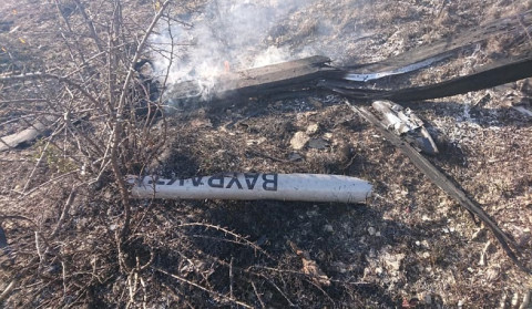 Another Bayraktar of the enemy was shot down in the south-eastern direction. Spokesperson of the RA MoD