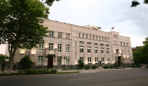 The Central Bank of Armenia will carry out operations in the foreign exchange market