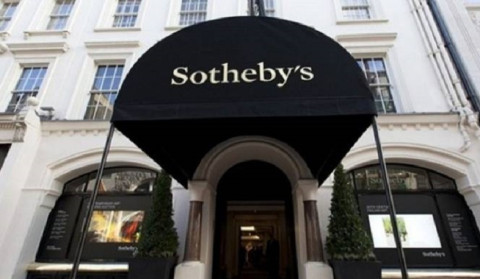 На аукцион Sotheby's выставлена армянская рукопись 17 века