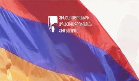 Արցախի կառավարության օպերատիվ շտաբը հրապարակել է Զինծառայողների ապահովագրության հիմնադրամի հատուցումների կարգը