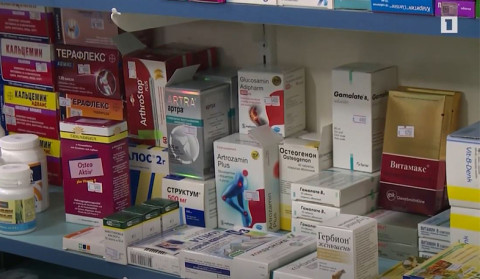 The medicine is free for the Artsakhis living in Armenia and those who took part in the war and were wounded