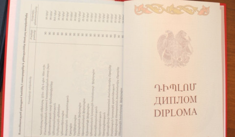 Արցախի պետական համալսարանի հայտարարությունը