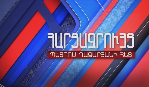 Հարցազրույց Մանե Թանդիլյանի հետ