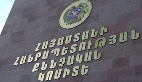 Գառնիկ Իսագուլյանի կողմից բռնություն գործադրելու հրապարակային կոչեր հնչեցնելու փաստի առթիվ հարուցվել է քրեական գործ