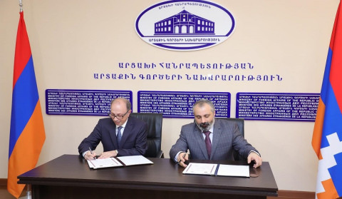 ՀՀ և ԱՀ ԱԳ նախարարությունների միջև խորհրդակցությունների ծրագիր է ստորագրվել