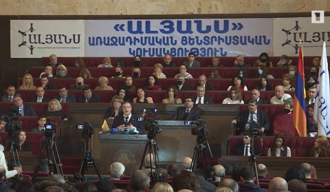 Արտահերթ ընտրության դեպքում «Ալյանս» կուսակցությունը կմասնակցի գործընթացին