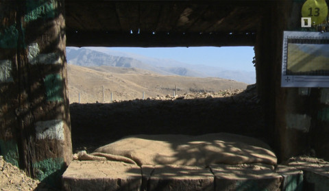 No incidents were registered along the Armenian-Azerbaijani line of contact. MoD