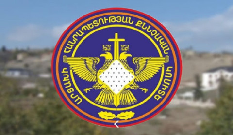 Արցախի ՔԿ-ն վարույթ է ընդունել պատերազմի ժամանակ անհայտ անձանց կողմից Ադրբեջանին օգնություն ցույց տալու առթիվ հարուցված քրգործը