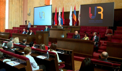 Հայաստանում նոր կուսակցություն է ստեղծվել