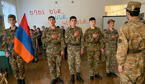 «Եղել ենք, կանք, կլինենք» խորագրով միջոցառում՝ Ջերմուկի Մ. Գորկու անվան թիվ 1 հիմնական դպրոցում