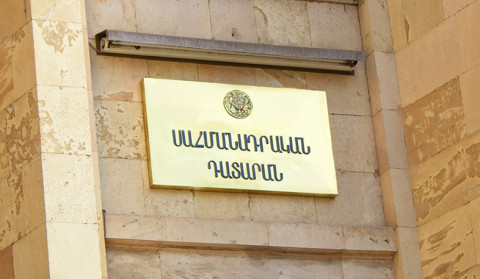 ՍԴ նախագահն ընդունել է ՀՀ-ում Նիդեռլանդների Թագավորության արտակարգ և լիազոր դեսպանին