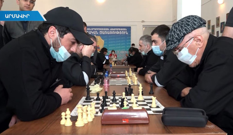 «Արմավիր» ՔԿՀ-ում կայացել է դատապարտյալների շախմատի Հայաստանի առաջնությունը