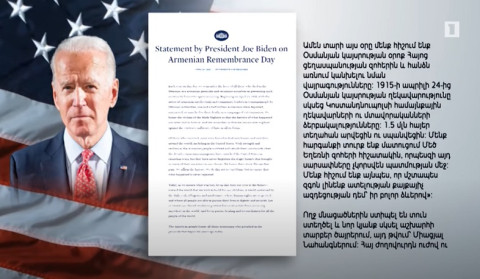 Responses from Washington to US President Joe Biden’s recognition of the Armenian Genocide