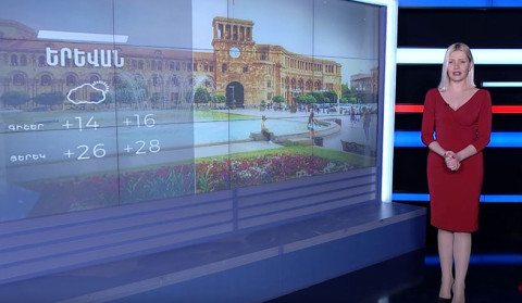 Ապրիլի 30-ի եղանակային կանխատեսումը