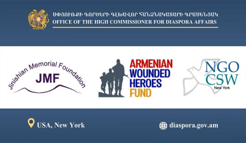 Զարեհ Սինանյանը Նյու Յորքում հանդիպել է տարբեր կազմակերպությունների ներկայացուցիչների հետ
