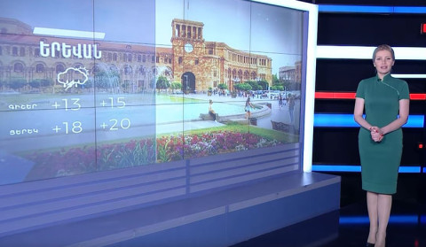 Մայիսի 5-ի եղանակային կանխատեսումը
