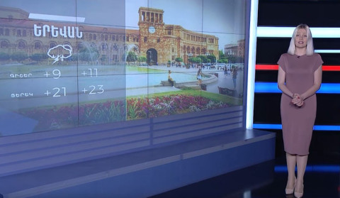 Մայիսի 6-ի եղանակային կանխատեսումը