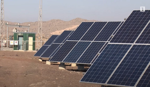 $1 billion will be invested in the construction of solar power plants and wind farms