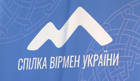 Արցախում հայկական մշակութային ժառանգությունը սպառնալիքի տակ է. Ուկրաինայի հայերի միությունը դիմել է ՅՈՒՆԵՍԿՕ-ին
