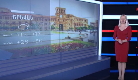 Մայիսի 14-ի եղանակային կանխատեսումը