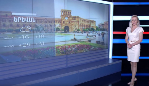 Մայիսի 16-ի եղանակային կանխատեսումը