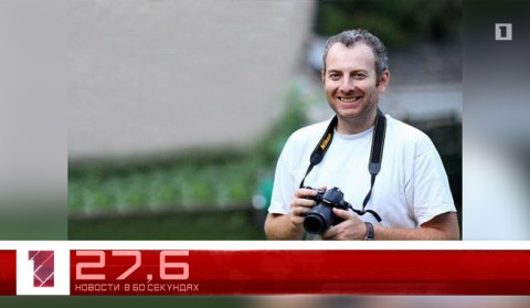 22 мая в 60 секундах