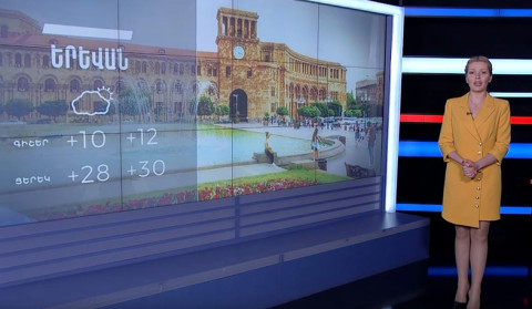 Մայիսի 27-ի եղանակային կանխատեսումը
