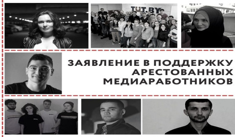 JFJ Azərbaycanı həbsdə olan 6 media işçisini və jurnalisti azadlığa buraxmağa çağırır